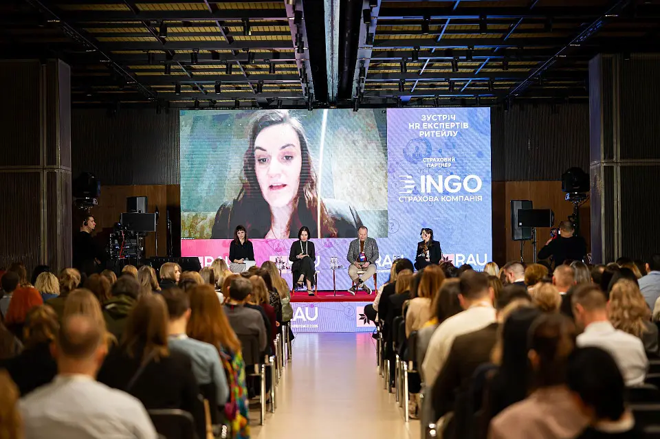 RAU HR Conference у Parkovy: трансформація ринку праці в умовах великої війни