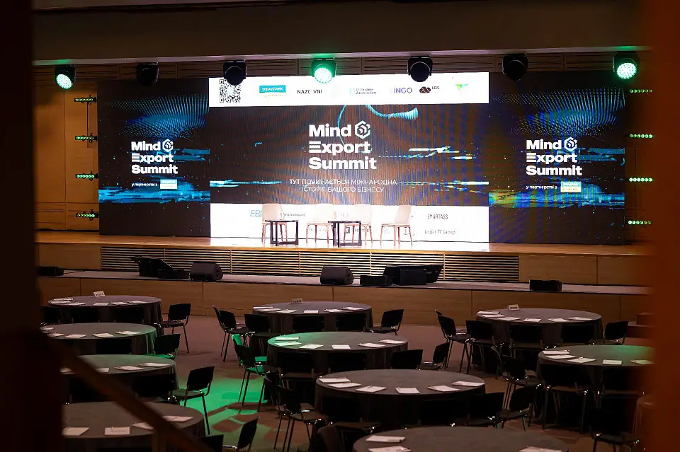Mind Export Summit 2025 відбувся у Parkovy