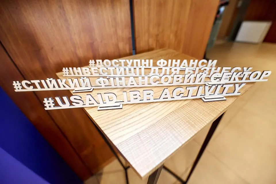 Business Summit 2024 у «Парковому»: Проєкт USAID «Інвестиції для стійкості бізнесу»