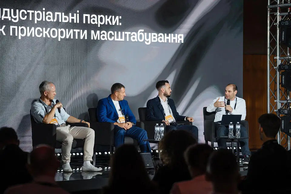 The First Forbes Industrial Forum took place at Parkovy