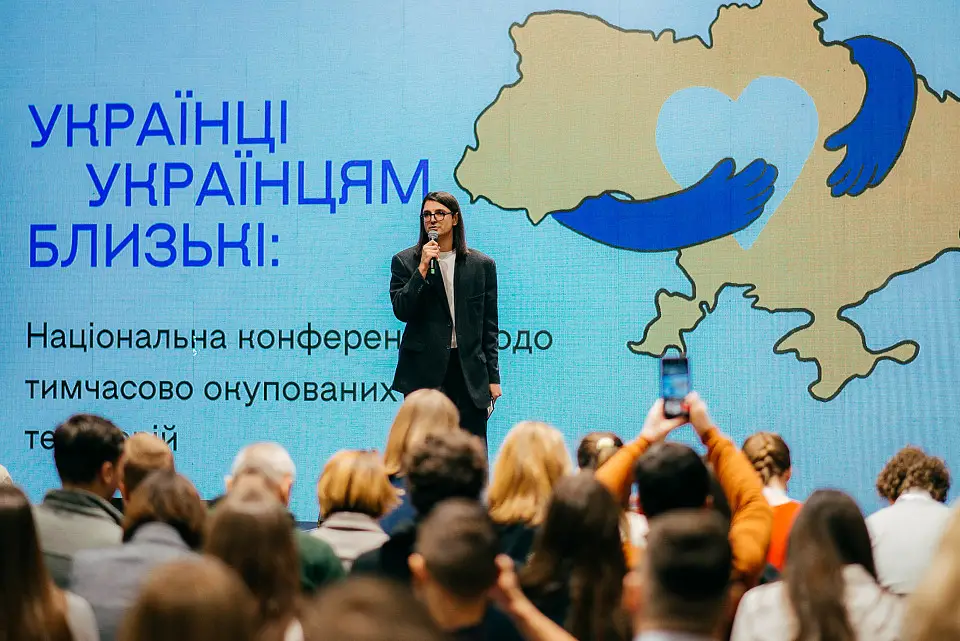 National Conference on temporarily occupied territories