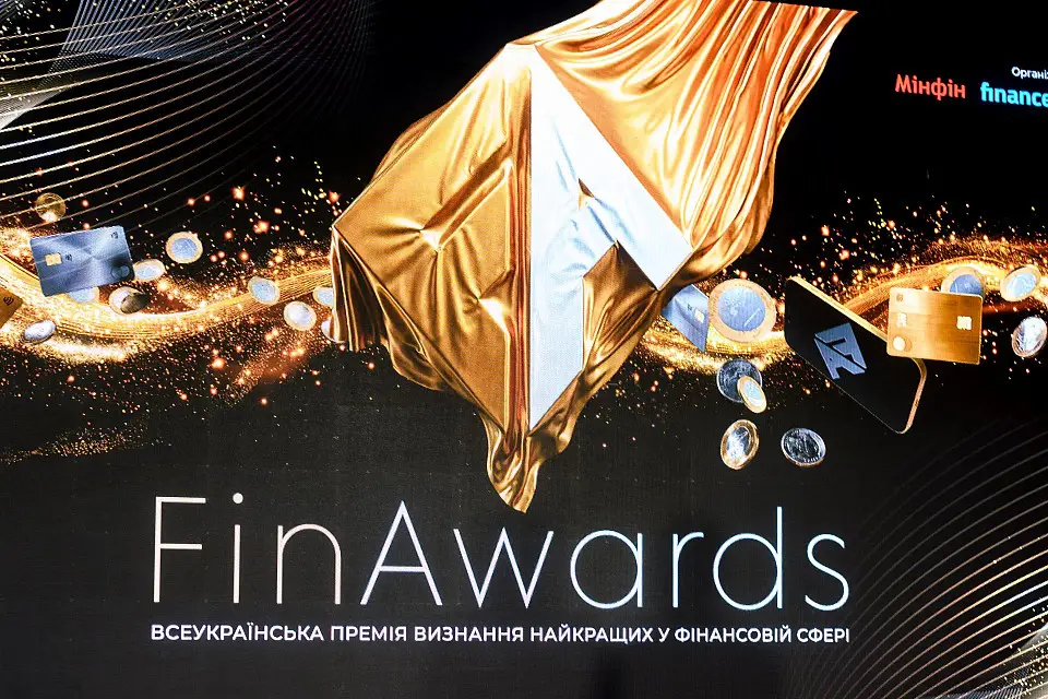 The annual FinAwards 2026 took place at Parkovy