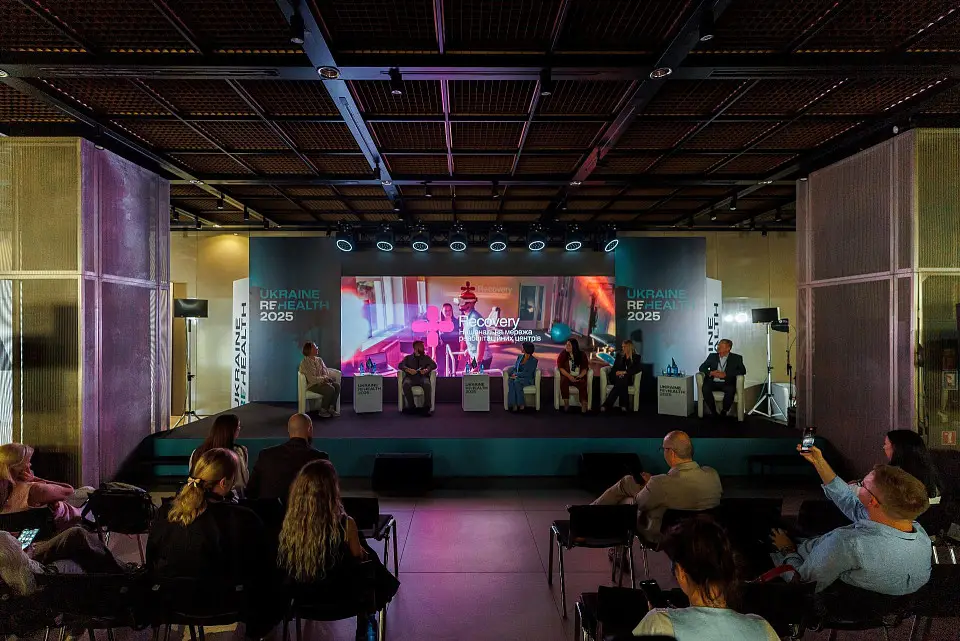Ukraine ReHealth 2025 у Parkovy: міжнародна подія з відновлення медицини України