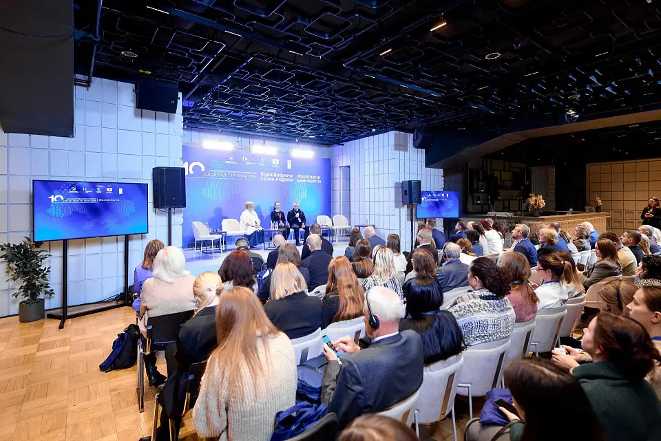 У Parkovy пройшла Міжнародна правозахисна конференція «Десятиліття 2014-2024. Відвойовуючи права людини. Зберігаючи демократію».