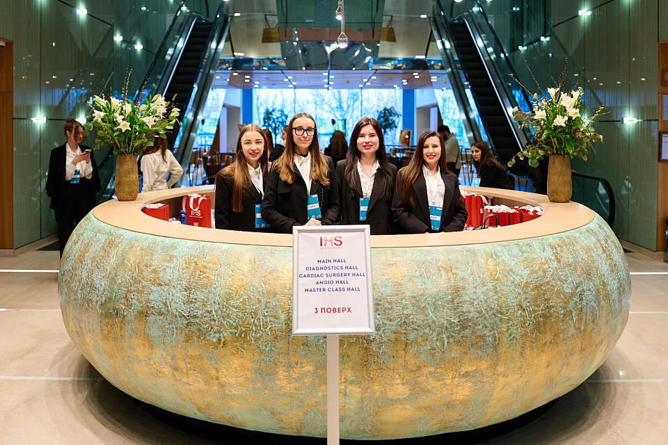 Innovative Heart Summit 2026: Ukraine's Largest Cardiology Conference at Parkovy