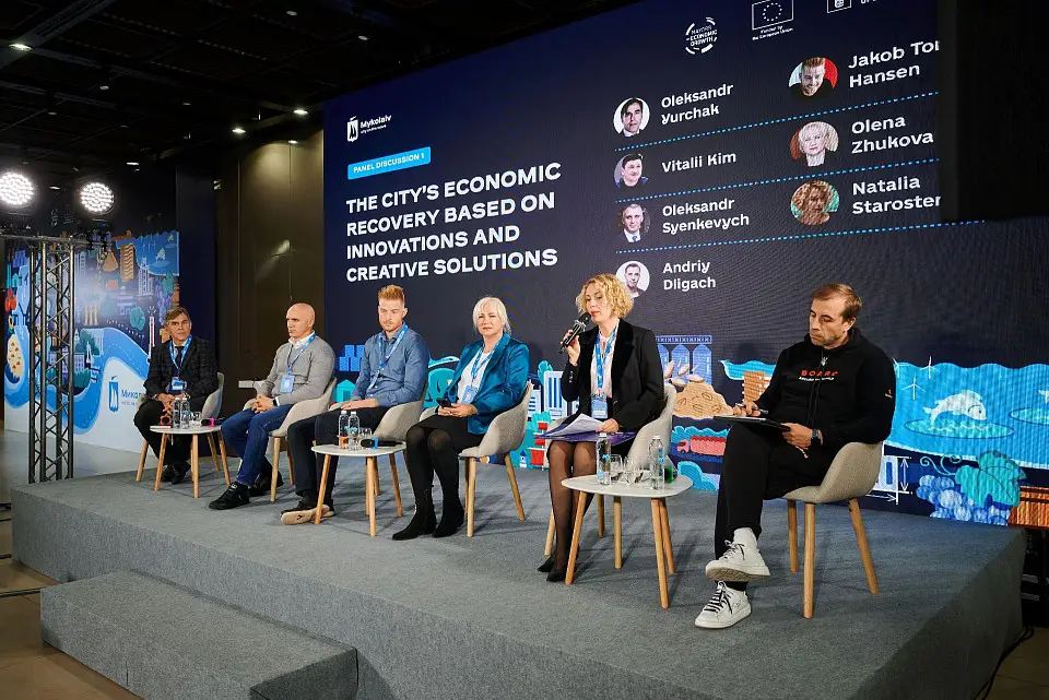 «Місто на хвилі» у Parkovy: перша міжнародна конференція, присвячена відновленню та трансформації Миколаєва