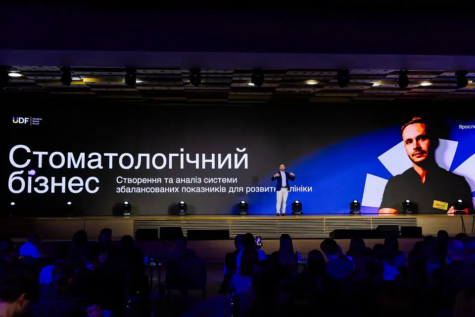 Ukrainian Dental Forum 2025 brought leading specialists together at Parkovy