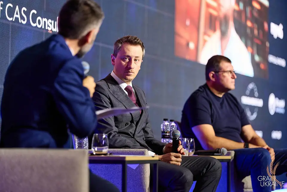У Parkovy відбулася міжнародна конференція Grain Ukraine 2026