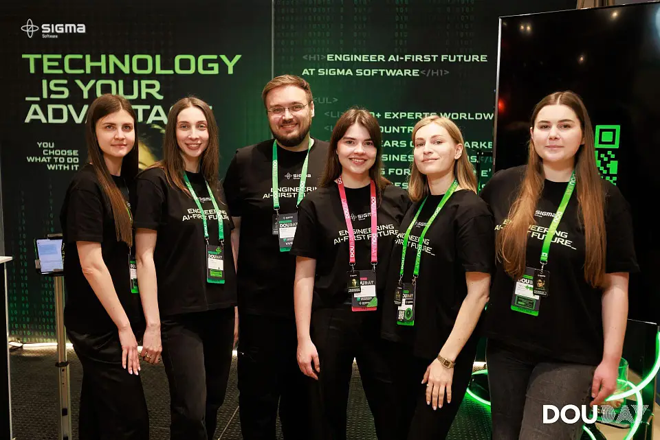DOU Day 2026: найбільша IT-конференція України втретє у Parkovy
