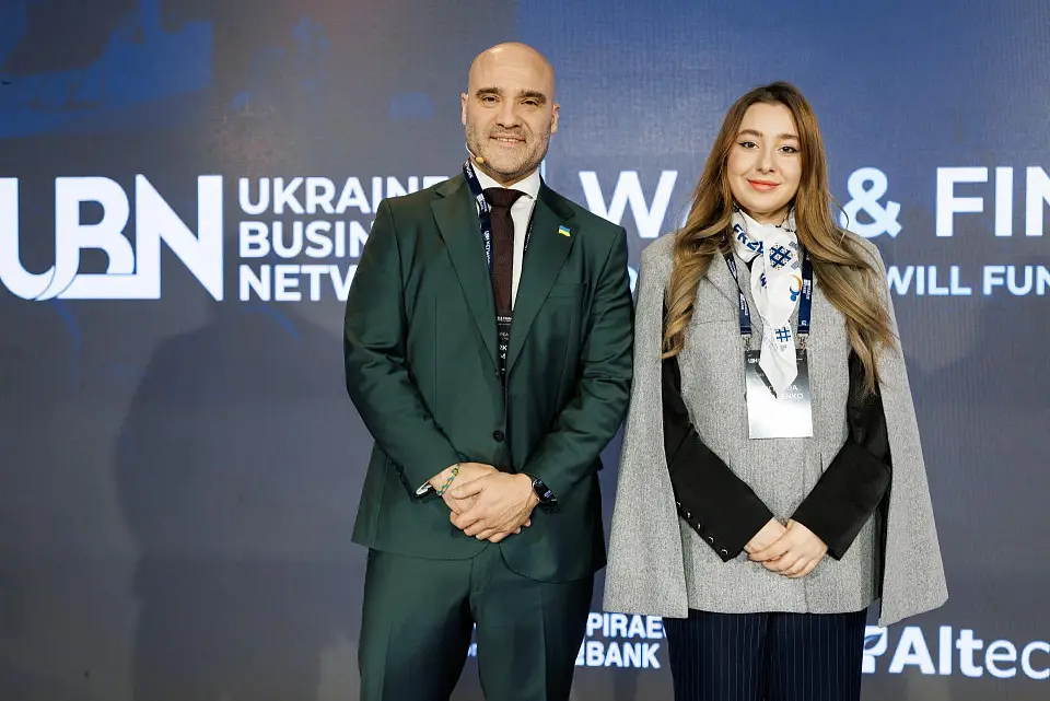 Конференція «Війна та фінанси: Як Україна фінансуватиме себе наступного року» відбулася в Parkovy