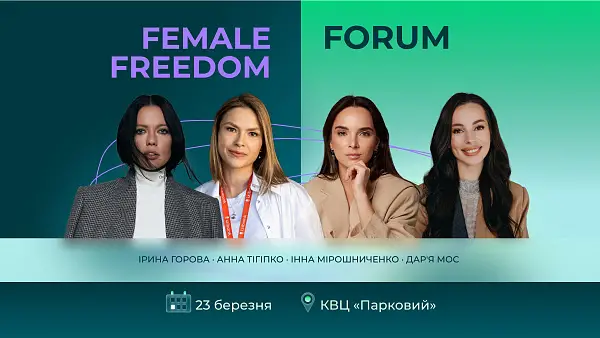 FEMALE FREEDOM FORUM 2024