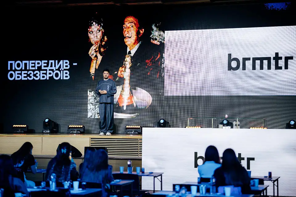 Barometer International Bar Show 2025 — вкотре у Parkovy