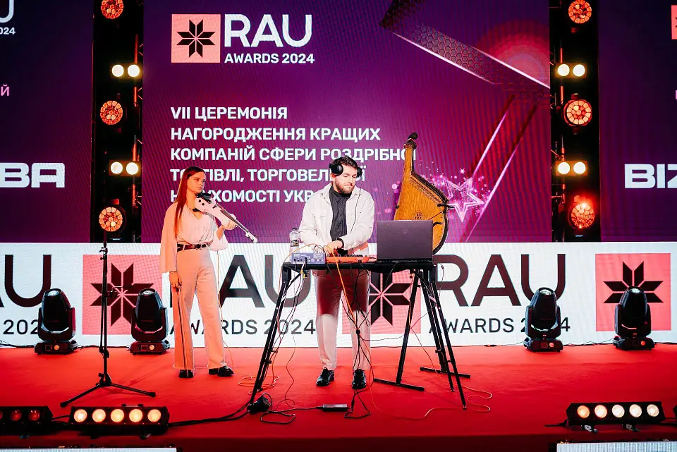 ХI RAU Summit та RAU Awards 2024 у “Парковому” – підсумкова ритейл-подія року 