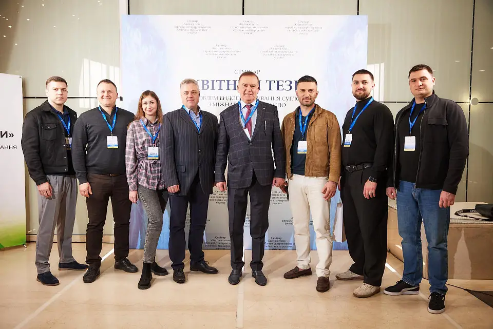 «Квітневі тези 2026»: міжнародний семінар з ендопротезування суглобів у Parkovy