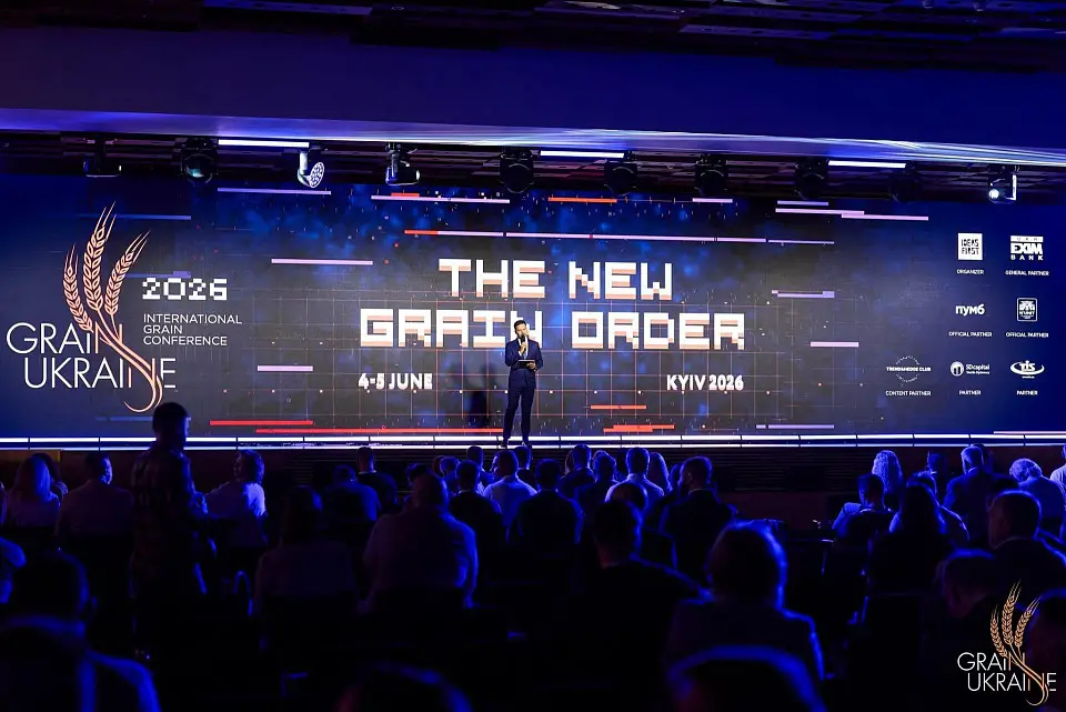 У Parkovy відбулася міжнародна конференція Grain Ukraine 2026