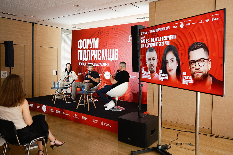 The way to scale: Forbes Ukraine at Parkovy
