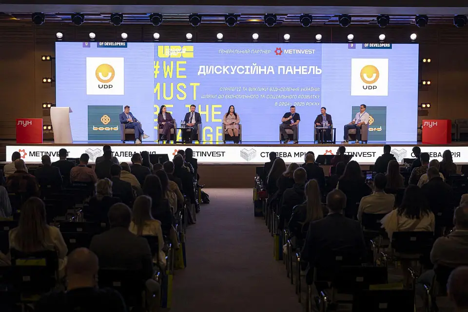 Barrier-free and inclusive in rebuilding the country: Parkovy held the second Ukrainian Construction Congress