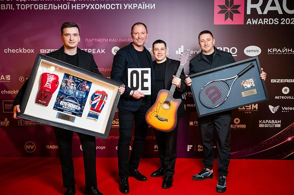 RAU Summit та RAU Awards 2025: два дні у Parkovy