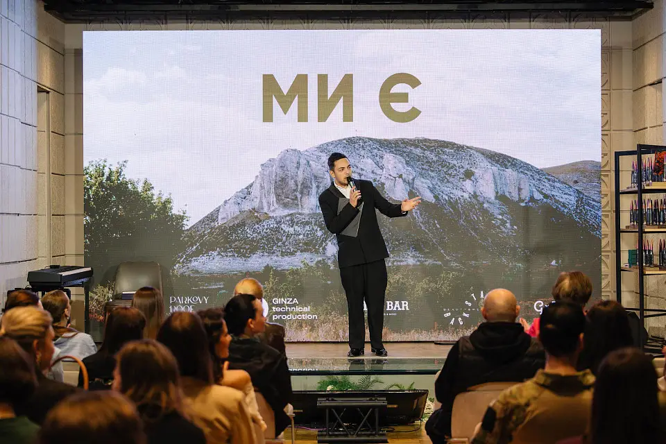«МИ Є»: ГО «Землячки» відзначили 4 роки системної підтримки захисниць у Parkovy