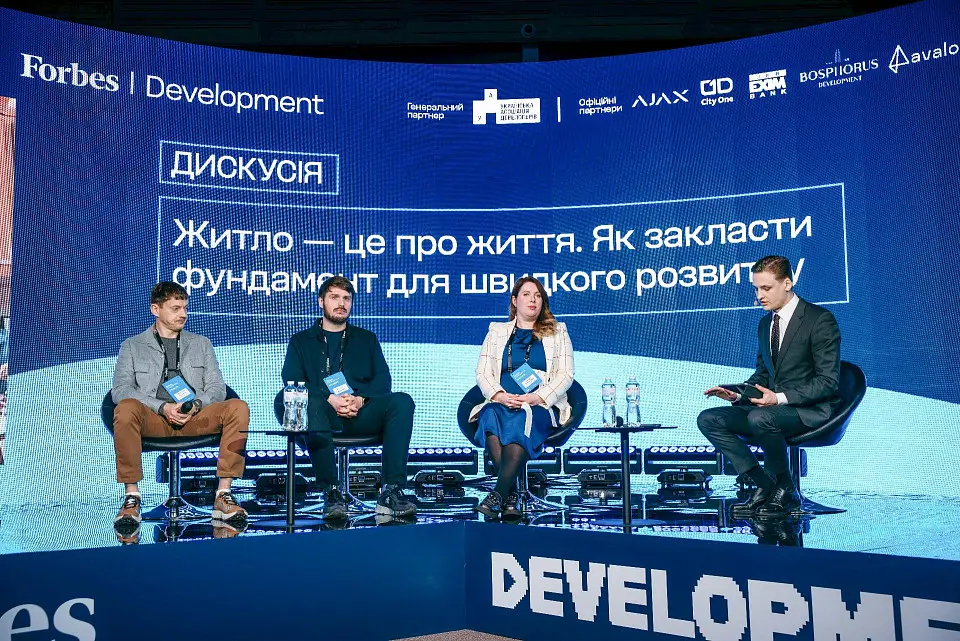 The First Annual Forbes Development 2025 Construction Forum Took Place at Parkovy