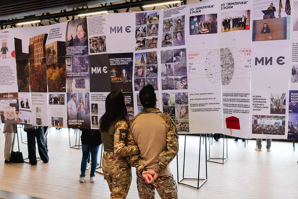 «МИ Є»: ГО «Землячки» відзначили 4 роки системної підтримки захисниць у Parkovy