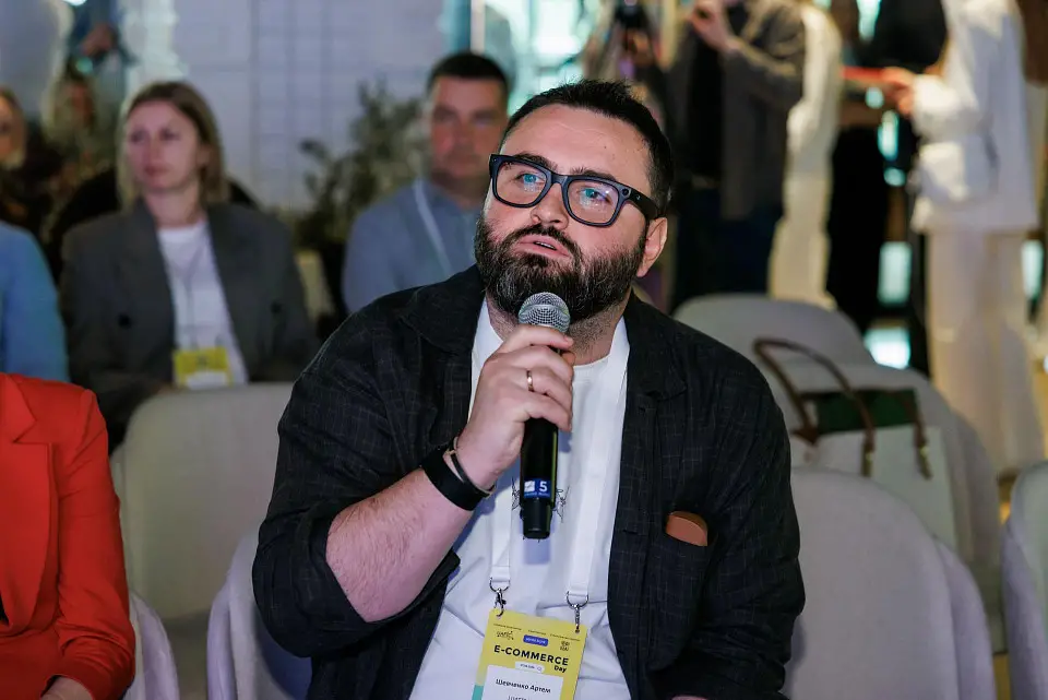 E-Commerce Day 2026 пройшов у КВЦ “Парковий”