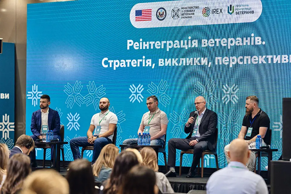 Форум “Реінтеграція ветеранів: Стратегія, виклики, перспективи” у Parkovy