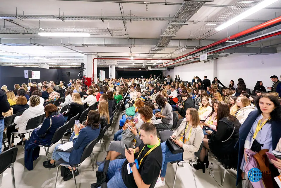 Ukrainian Marketing Forum знову пройшов у КВЦ «Парковий»