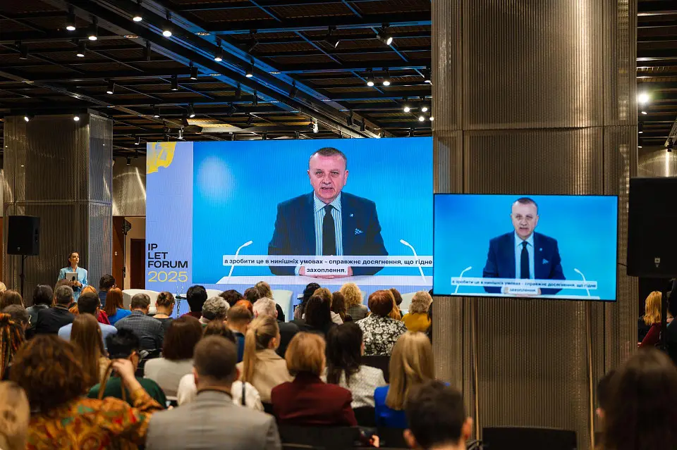 The IV National Intellectual Property Forum IP LET Forum 2025 took place at Parkovy