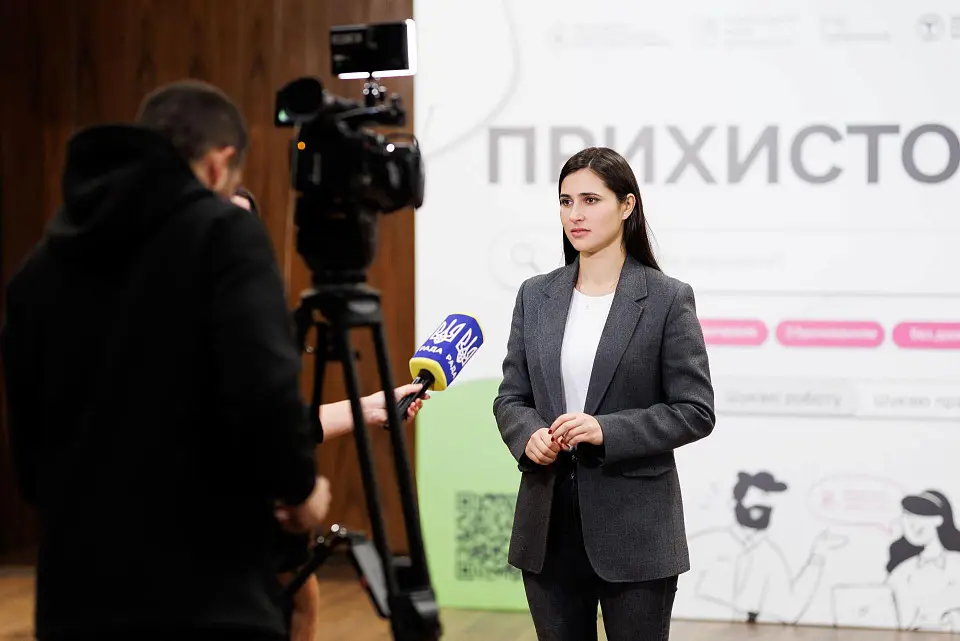 The new initiative was introduced at Parkovy — “Prykhystok.Robota”