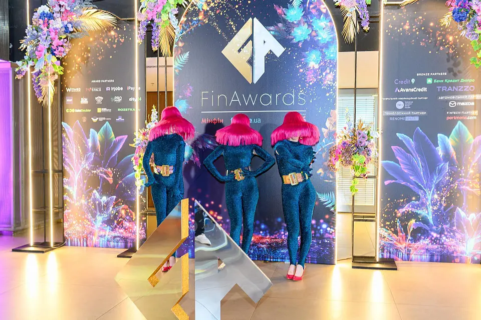 FinAwards 2025: Всеукраїнська фінансова премія пройшла у Parkovy
