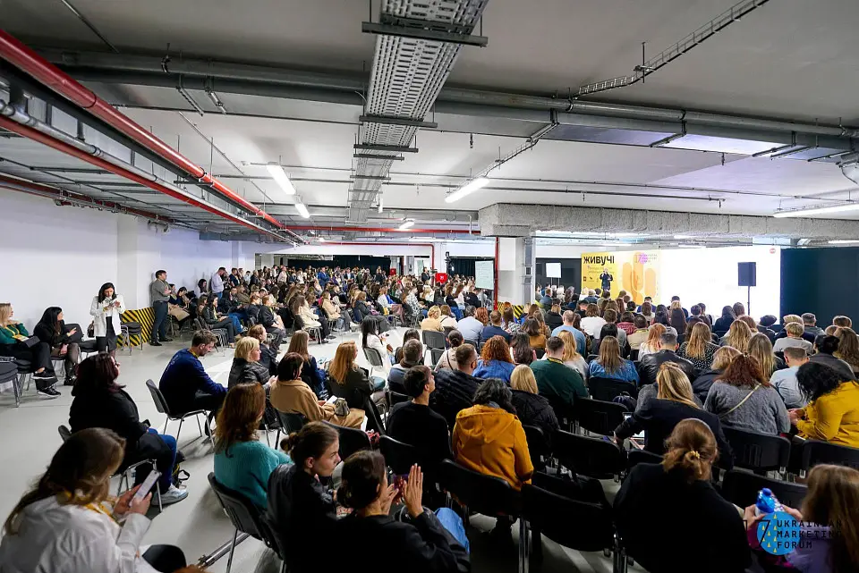 Ukrainian Marketing Forum знову пройшов у КВЦ «Парковий»