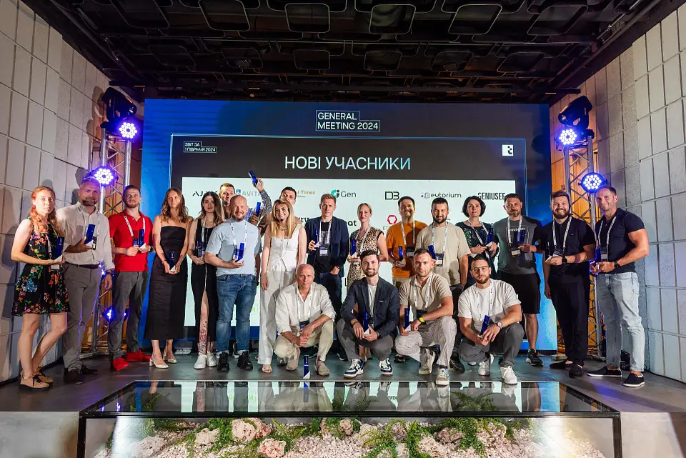 20th anniversary of IT Ukraine Association took place at CEC Parkovy