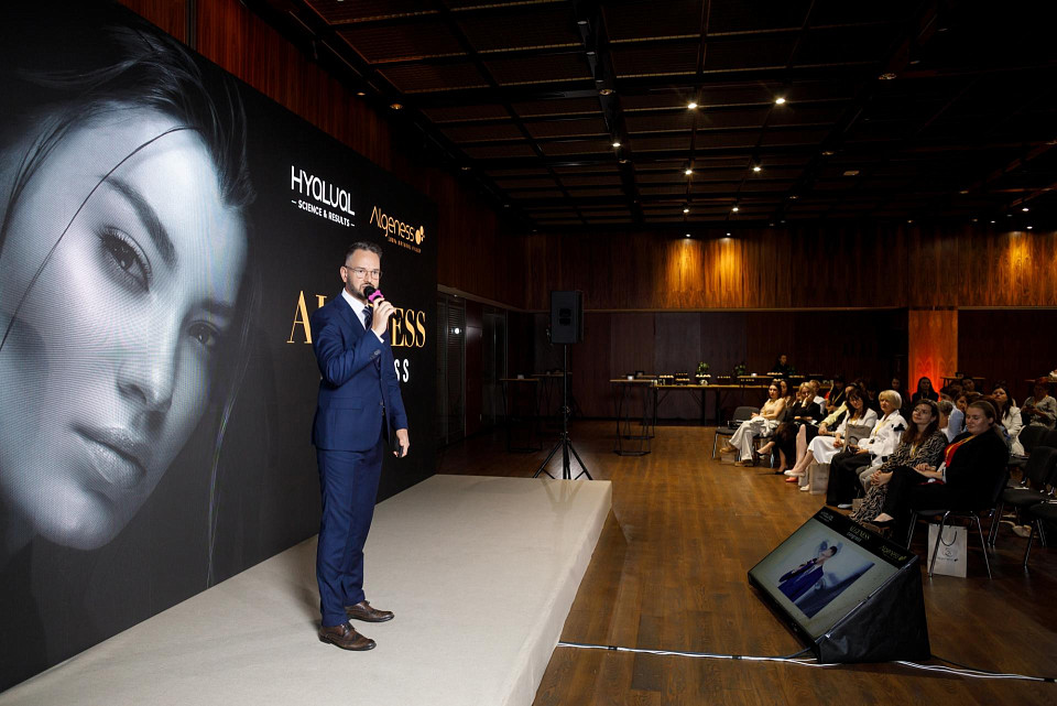 Косметологічні новинки від Hyalual: ALGENESS CONGRESS у “Парковому”