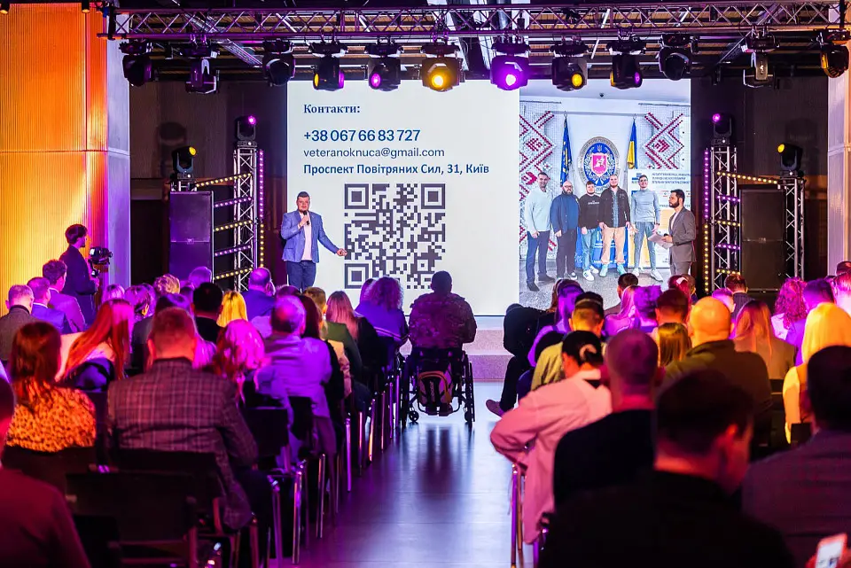 FinAwards 2025: Всеукраїнська фінансова премія пройшла у Parkovy
