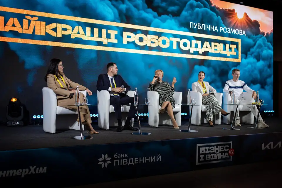 Parkovy hosted a new NV event: "Business and War. Dialogues about the future"