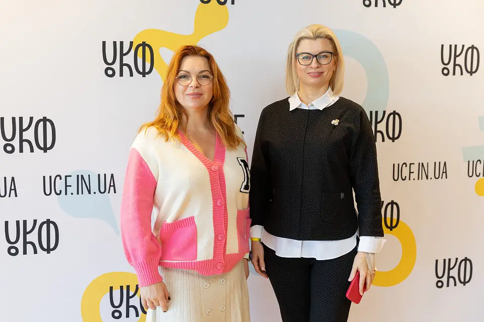 The fifth international fair of grants in the field of culture was held at CEC Parkovy