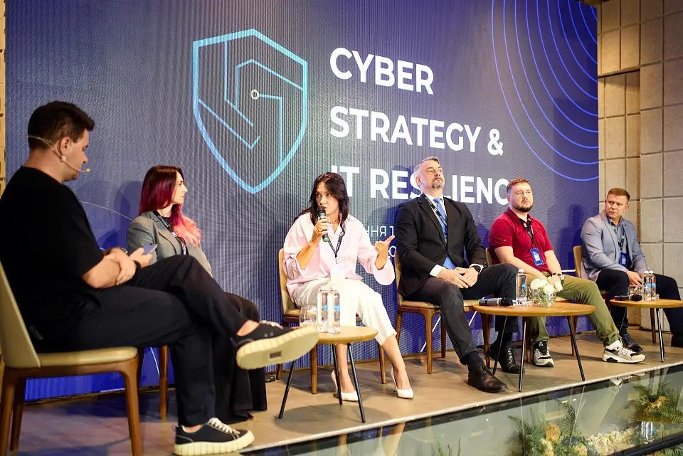 Форум IT Resilience & Cyber Strategy у Parkovy