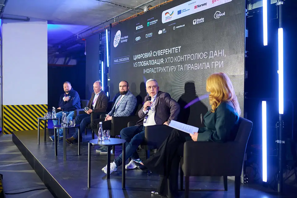 Tech360: Policy Meets Technology took place at Parkovy