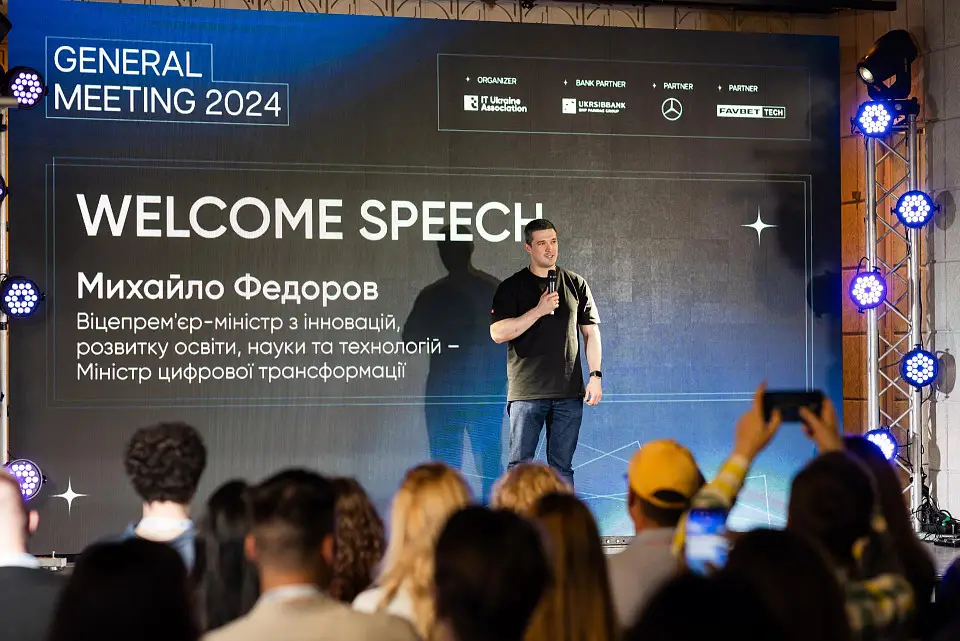 20th anniversary of IT Ukraine Association took place at CEC Parkovy