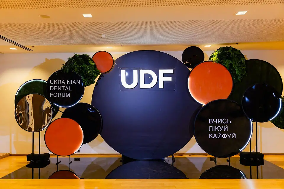 Ukrainian Dental Forum 2025 brought leading specialists together at Parkovy