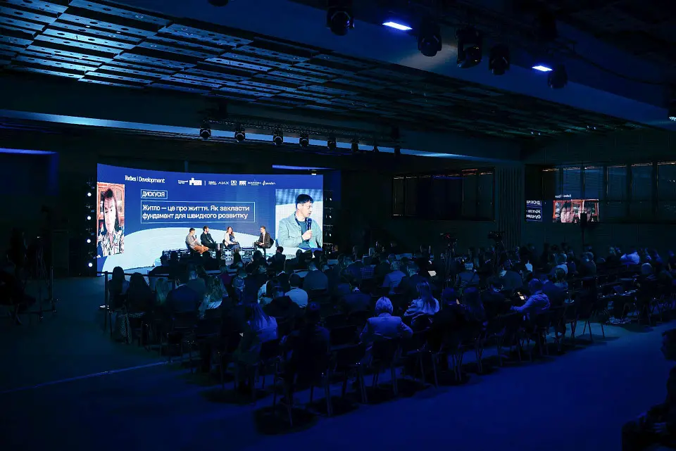The First Annual Forbes Development 2025 Construction Forum Took Place at Parkovy