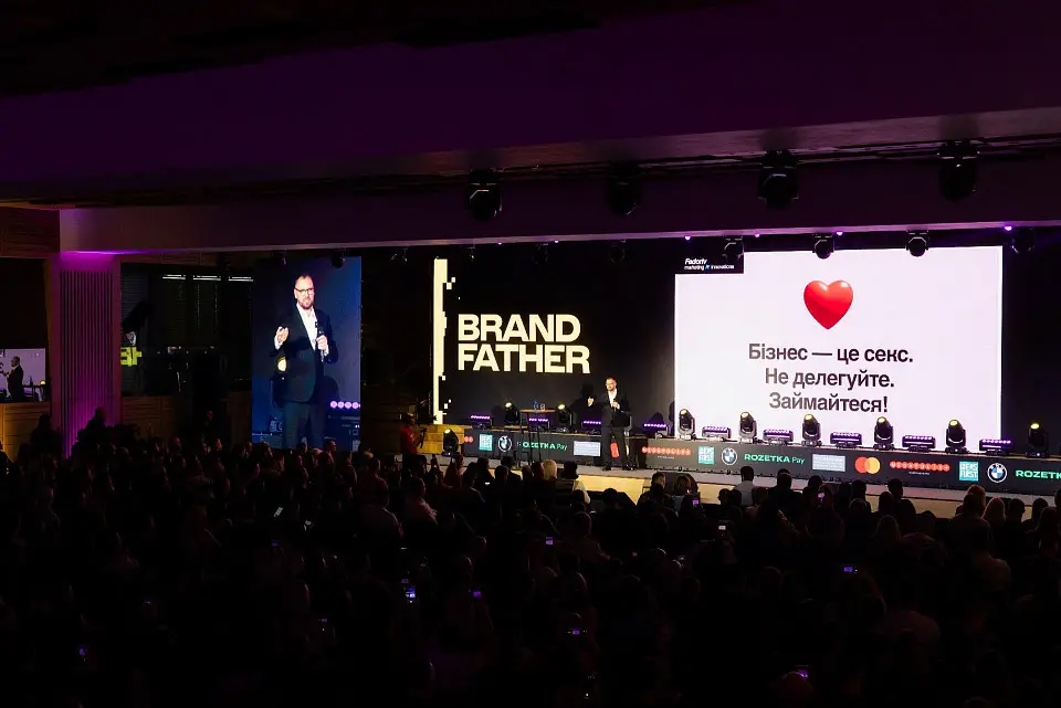 BRANDFATHER. NEW! — перший за 9 років масштабний виступ Андрія Федоріва  у Parkovy