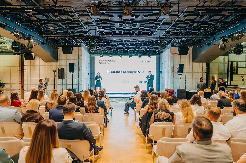 Премія «Вчасно.Кращі» 2026 відбулася у Parkovy
