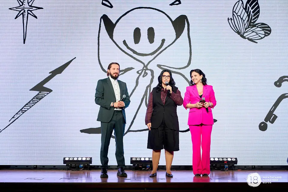 At the Heart of Culture and Meaning: The 18th Ukrainian Marketing Forum Took Place at Parkovy