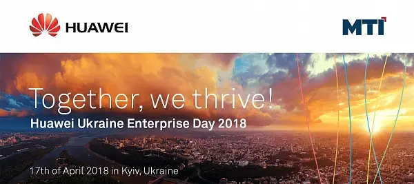 HUAWEI UKRAINE ENTERPRISE DAY 2018