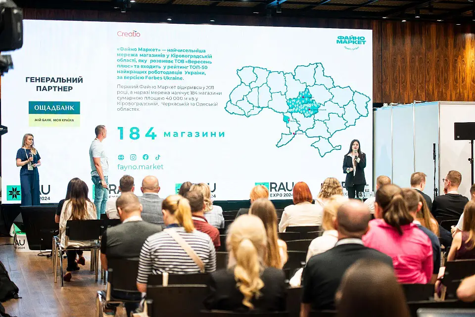 RAU Expo 2024 at Parkovy