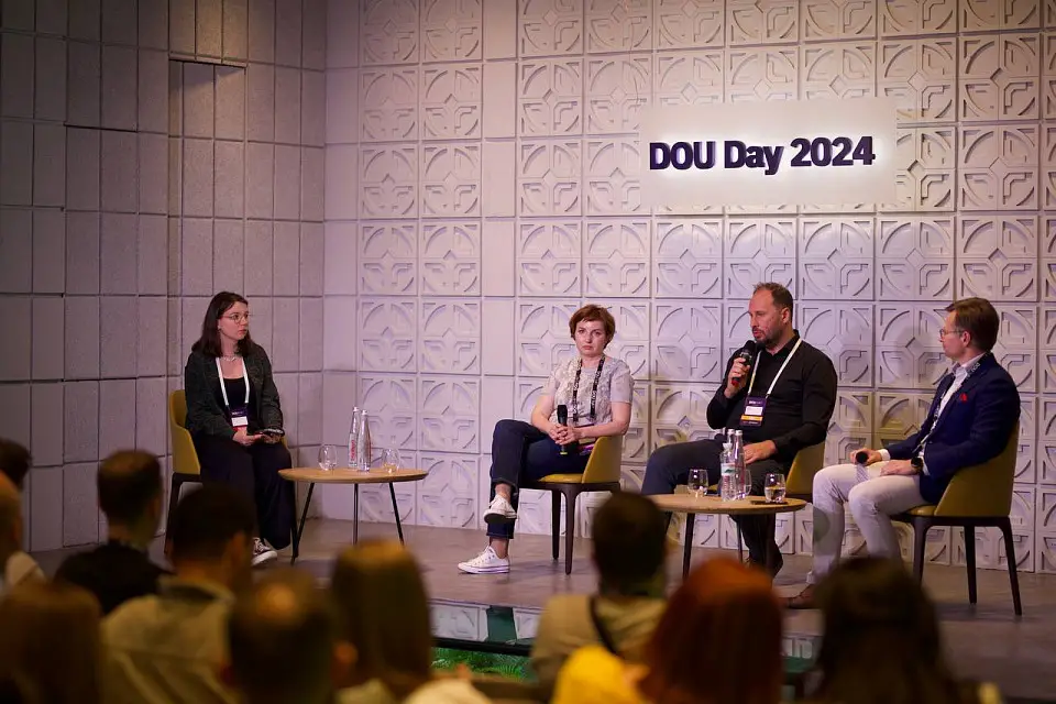Вперше у Parkovy: перша конференція DOU Day 