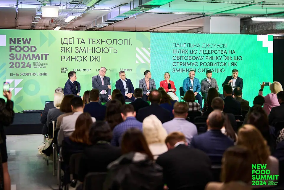 New Food Summit 2024 was held at Parkovy