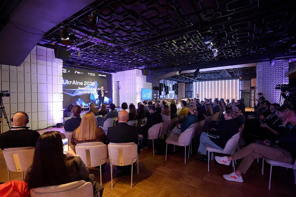 Міжнародна конференція про інновації WINWIN SUMMIT 2025 пройшла у Parkovy